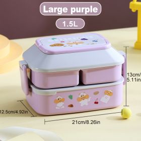 Portable Cute Lunch Box School Kids Plastic Picnic Bento Box Microwave Food Box With Spoon Fork Compartments Storage Containers (Color: large purple, Ships From: China)