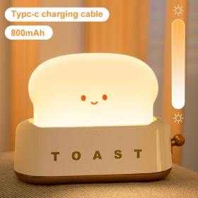 LED Creative Toast Night Light Bread Machine Lights Charging Dimming Toast Lamp Bedroom Children Timing Sleep Lamps Bedside Gift (Emitting Color: Upgrade yellow, Ships From: China)